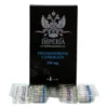 Testosteron Cypionat 250 Imperia Labs EU